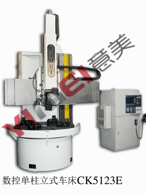 CK5126E verticale draaibank Machine