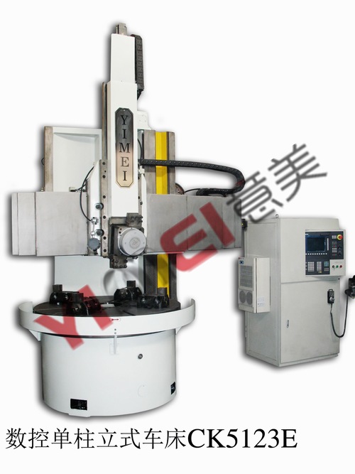 CK5123E تراش CNC عمودی